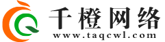 畫冊(cè)設(shè)計(jì)，宣傳冊(cè)設(shè)計(jì)，商標(biāo)設(shè)計(jì)，LOGO設(shè)計(jì)，產(chǎn)品冊(cè)樣冊(cè)，彩頁(yè)設(shè)計(jì)，產(chǎn)品宣傳拍攝，廣告設(shè)計(jì)公司